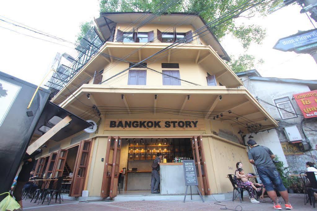 Bangkok Story Hostel Eksteriør bilde